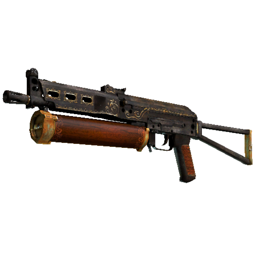 ПП-19 &laquo;Бизон&raquo; | Антиквариат (Прямо с завода)