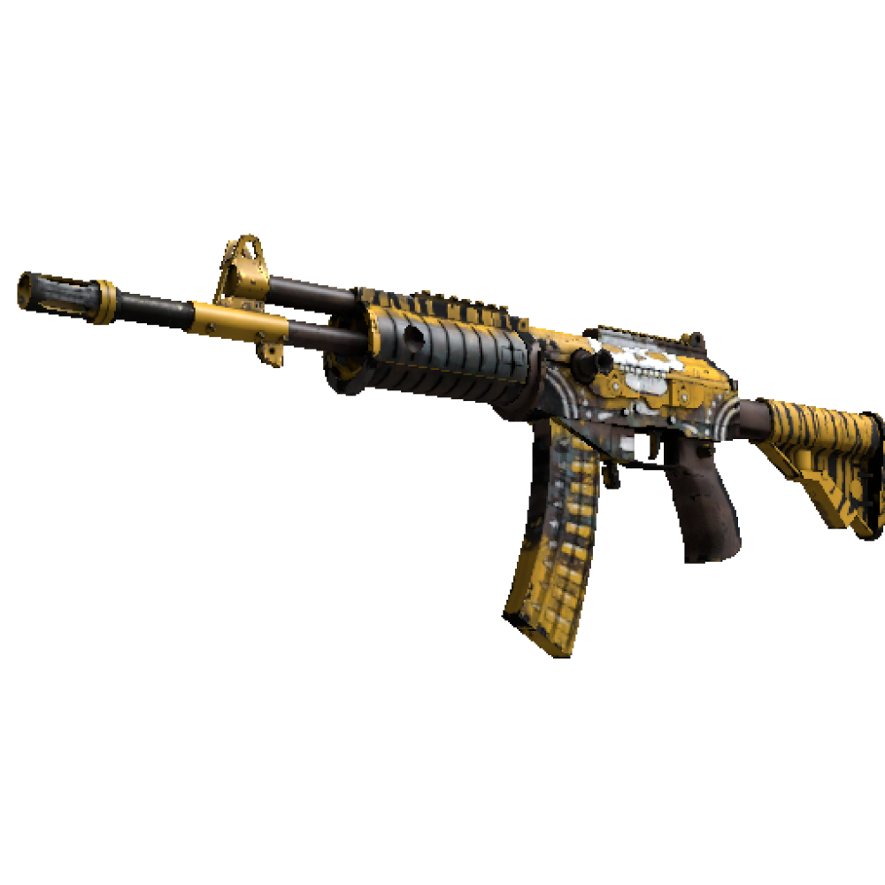 Автомат &laquo;Галиль&raquo; | Щелкунчик (Поношенное)