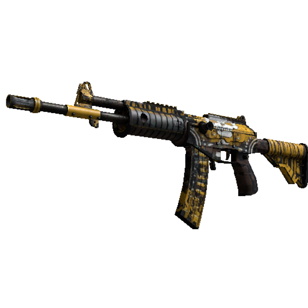 Автомат &laquo;Галиль&raquo; | Щелкунчик (Закалённое в боях)