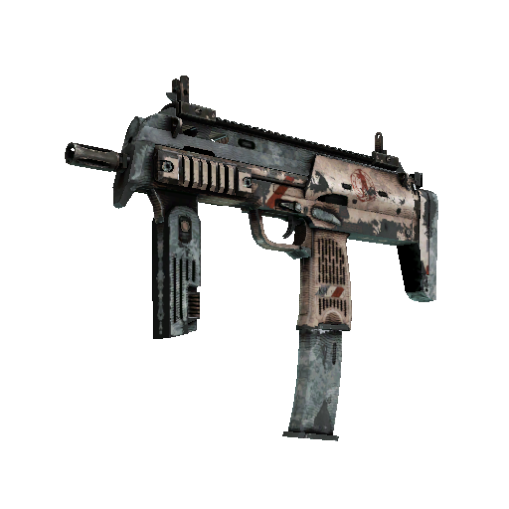 StatTrak&trade; MP7 | Особая доставка (После полевых испытаний)