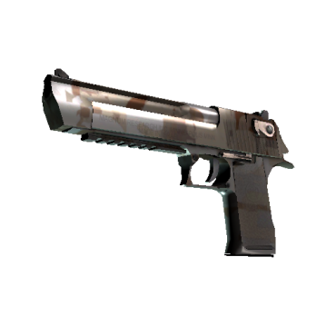 Desert Eagle | Бронзовый (Прямо с завода)