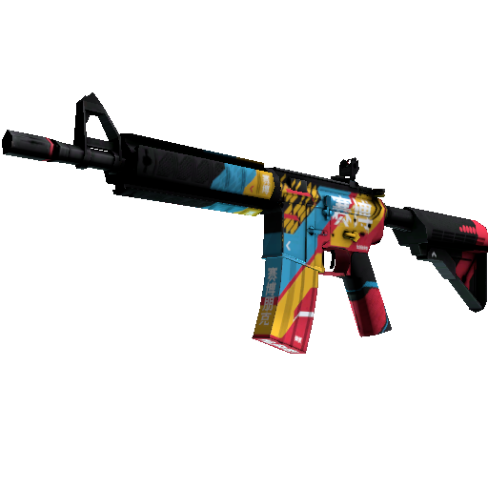 StatTrak&trade; M4A4 | Кибербезопасность (Немного поношенное)