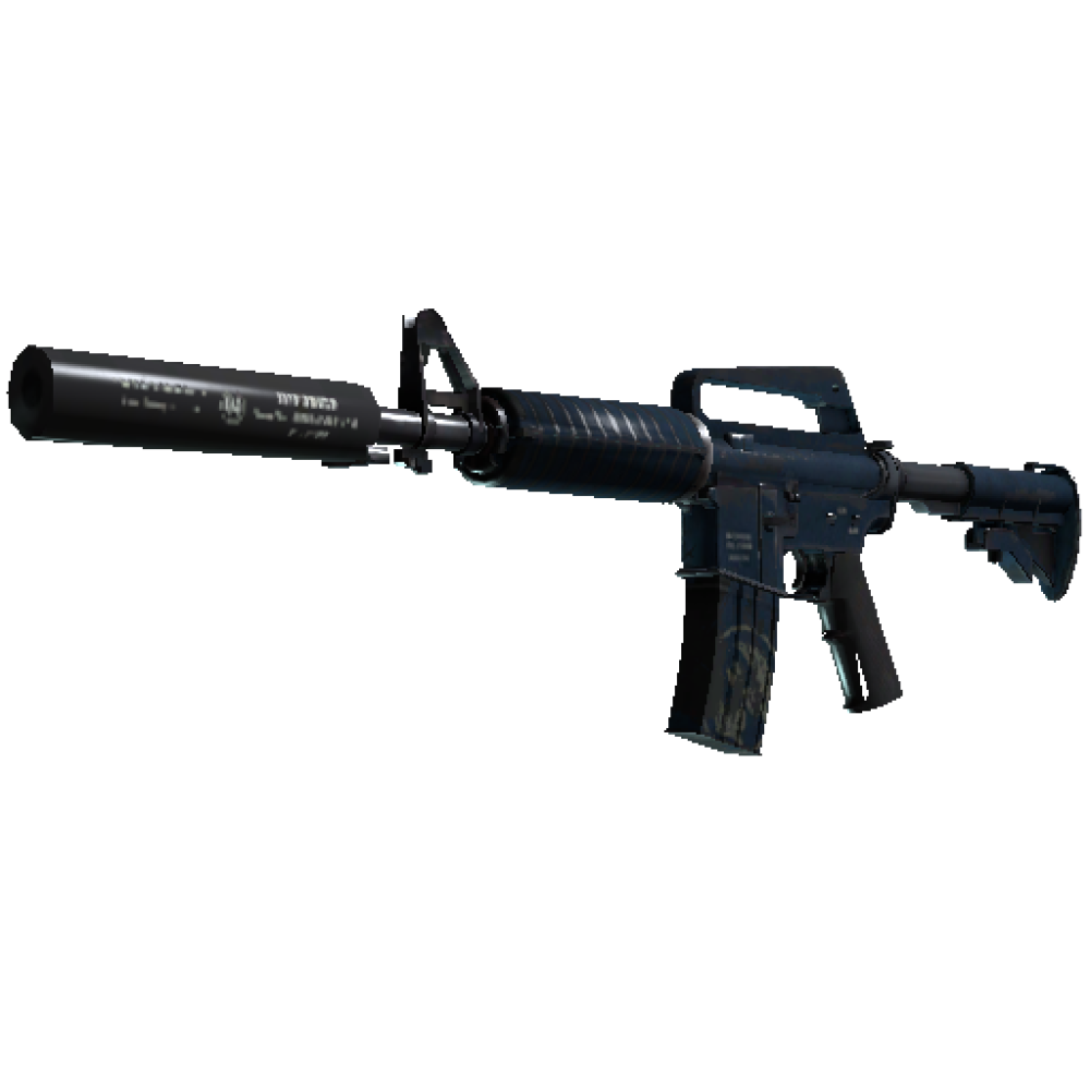 StatTrak&trade; M4A1-S | Страж (Закалённое в боях)